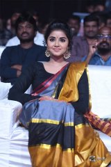 Tej I Love You Movie Audio Launch Photos